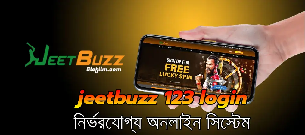 jeetbuzz 123 login